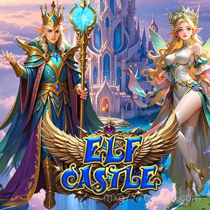 Imagen de Elf Castle